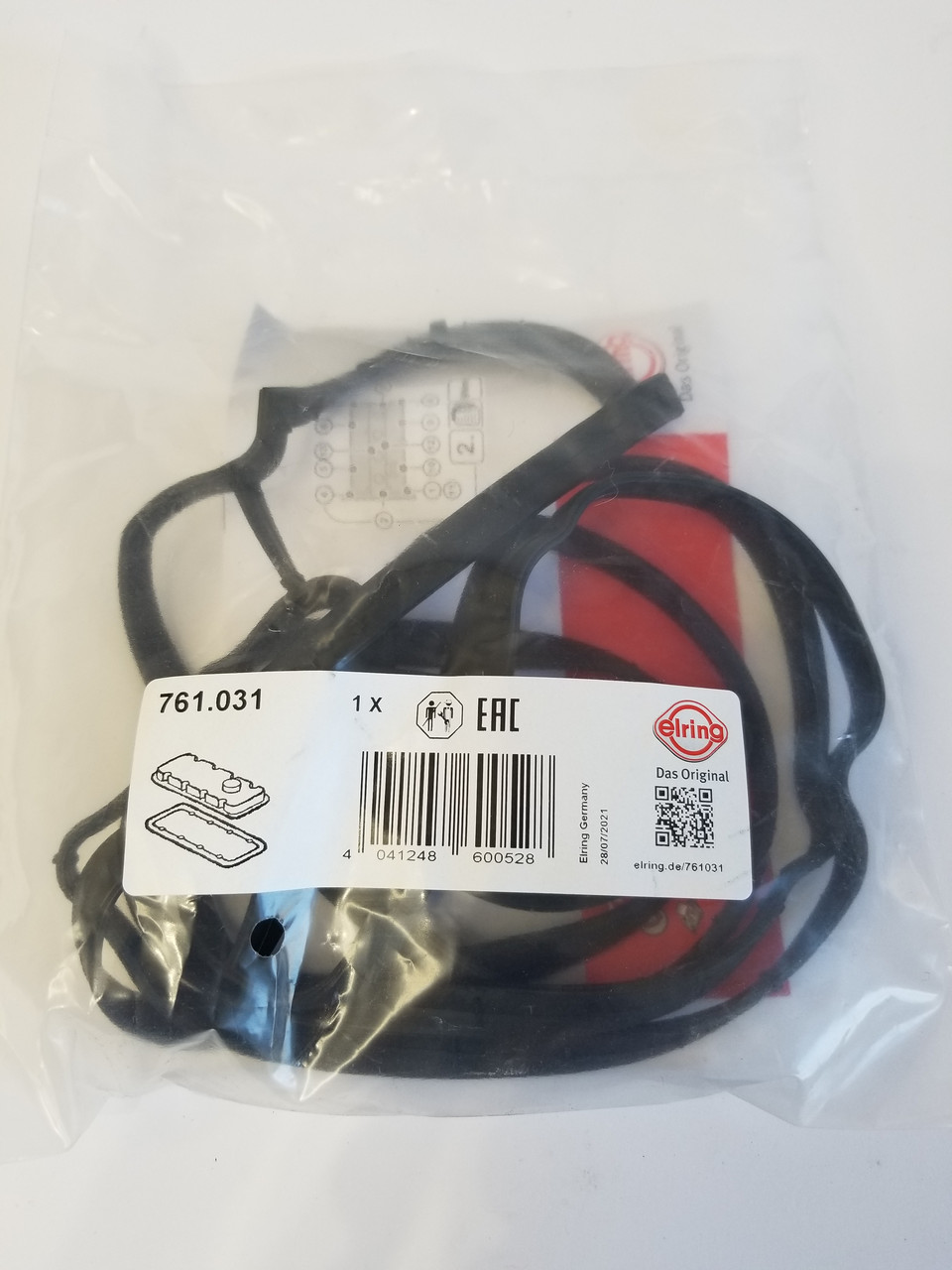 Прокладка кришки клапанної FORD 761.031