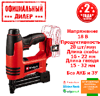 Степлер аккумуляторный Einhell TE-CN 18 Li - Solo (18В, Без АКБ и ЗУ)