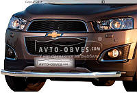 Одинарная дуга Chevrolet Captiva 2012-2020 - тип: д:60мм