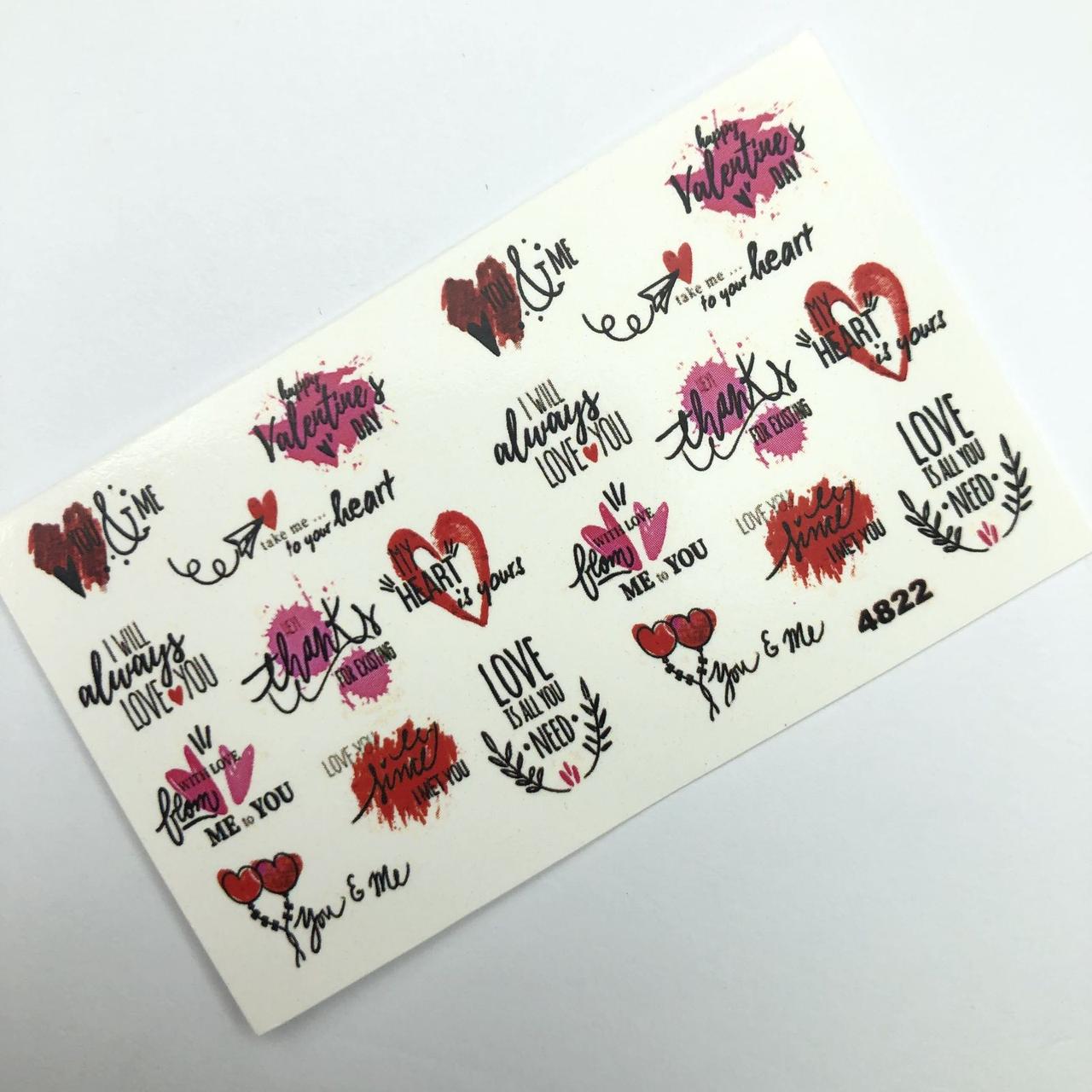 Слайдер-дизайн 4822, фото 1