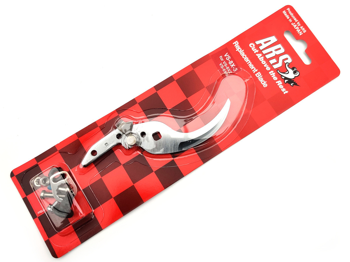 Контрлезо до секаторів ARS VS-8XZ / VS-8XR (VS-8X-3)