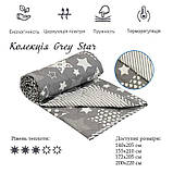 Полегшена вовняна ковдра 200х220 "Grey Star" стьобана бязь овчина (322.02ШКУ), фото 4
