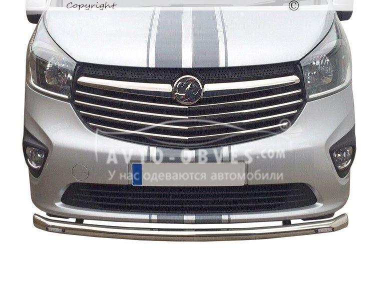 Одинарна дуга Opel Vivaro 2015-2019