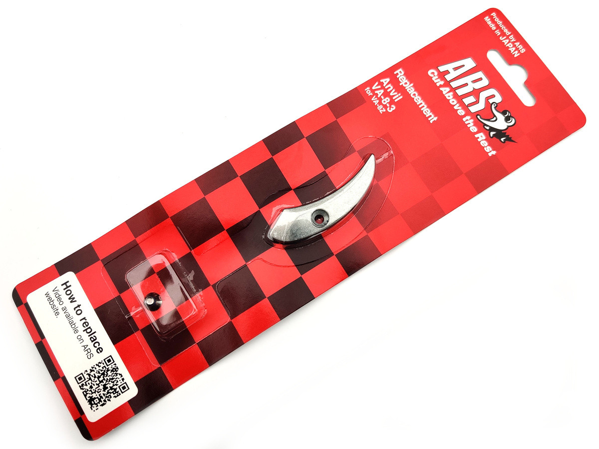 Наковаленка для секатора ARS VA-8Z - VA-8-3