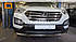 Одинарна дуга Hyundai Santa Fe 2013-2016, фото 5