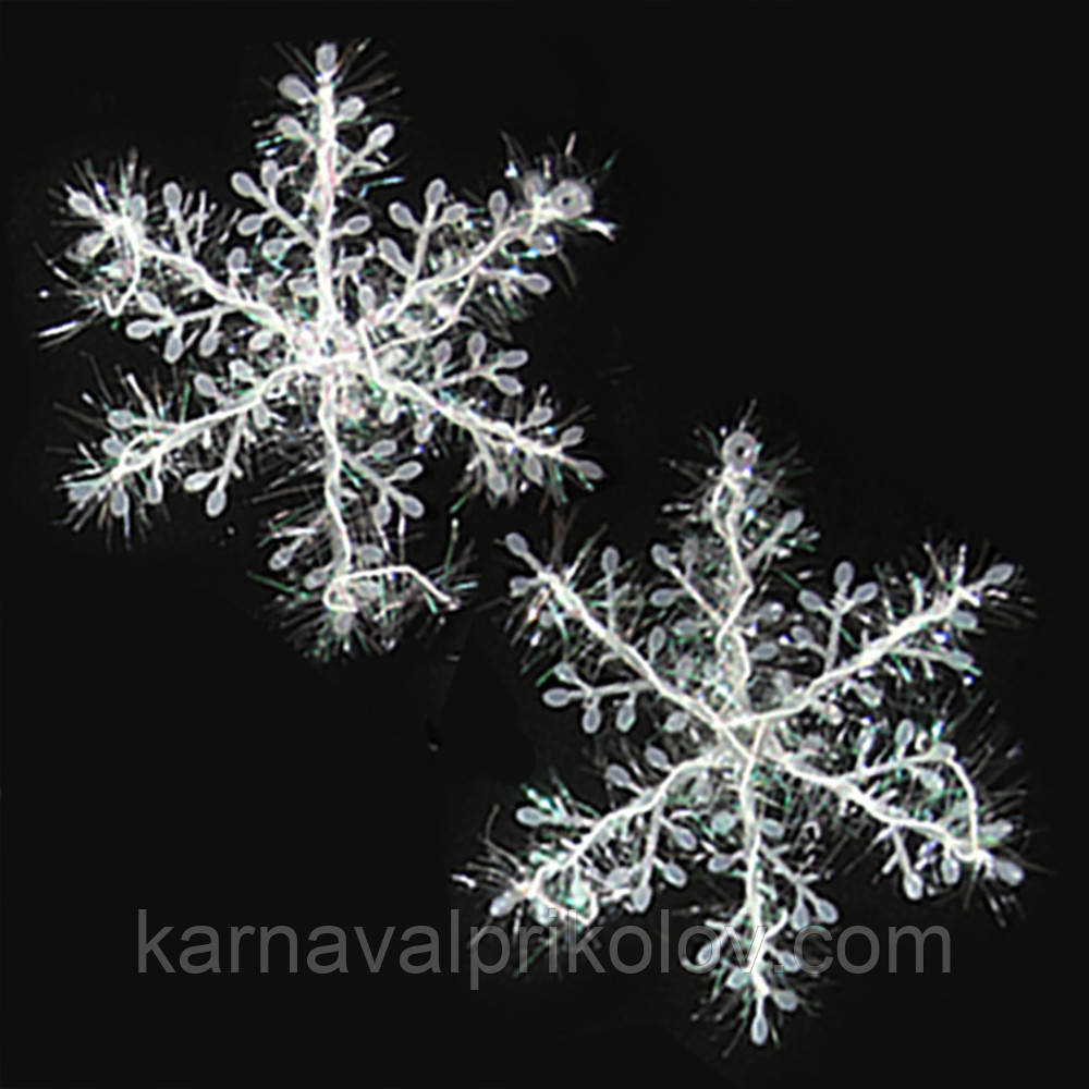 Сніжинка декоративна 27х27см (уп 2шт)