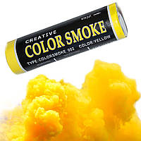 Димова шашка кольоровий дим для фотосесії (жовтий)