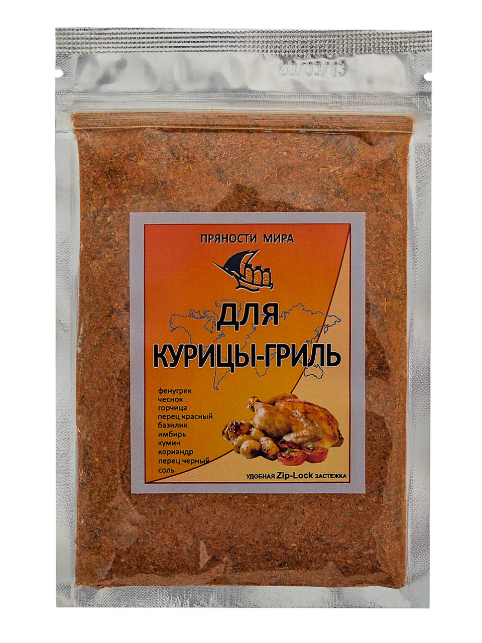 Приправа для курицы-гриль "Пряности мира", 50 г.: продажа, цена в ...