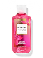 Гель парфумований для душу Bahamas Bath and Body Works USA