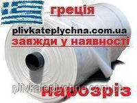 Теплична плівка UV8 KRITIFIL® 2702 (Plastika Kritis, Греція)
