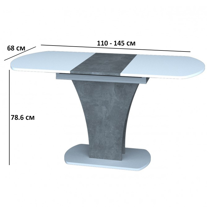 Овальний розсувний стіл Intarsio Sheridan 110-145х68см білий із вставками під бетон, фото 1