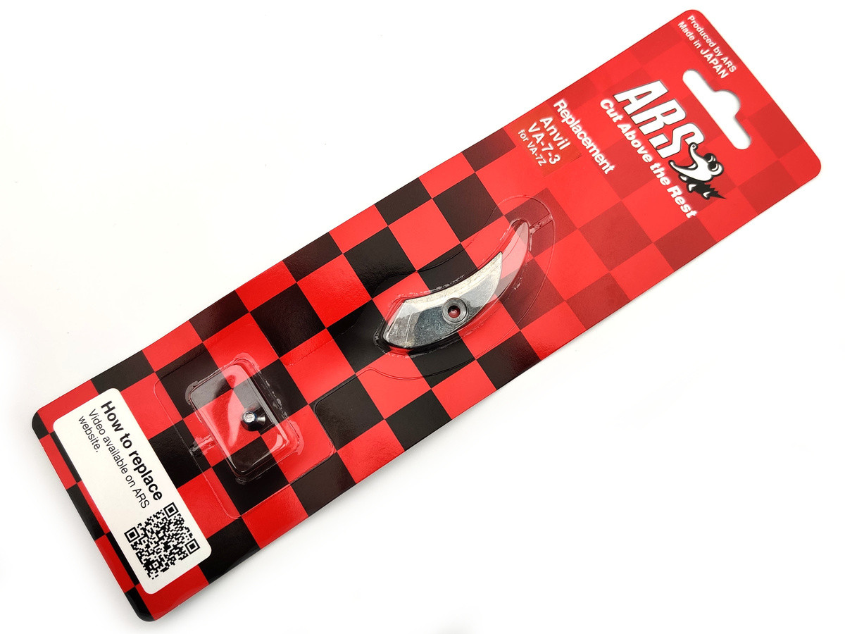 Ковадло для секатора ARS VS-7Z - VS-7-3