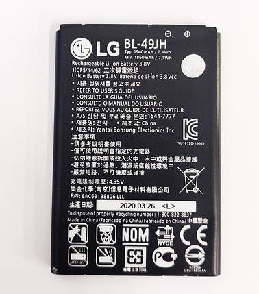 Акумулятор LG BL-49JH LG K100 K3, фото 2