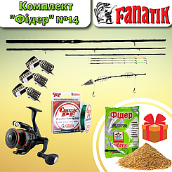 Комплект фідерний від ТМ Фанатик , фідер Fanatik PULEMET FEEDER 3.00 m 90g , Котушка безинерционная RAKETA