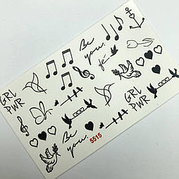 Слайдер-дизайн 5515