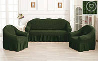 Чехлы универсальные на диван и два кресла с оборкой жатка