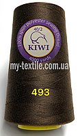 Нитки швейные конус 40/2 4000 ярдов Kiwi Шоколадный