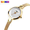 Жіночий класичний годинник Skmei 1390 (Золотистий), фото 2