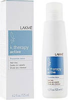 Лосьон предотвращающий выпадение волос Lakme K.Therapy Active Prevention Lotion