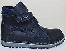 Ботинкі сині зимові підлітки на липучках від виробника модель АМП100-3Р
