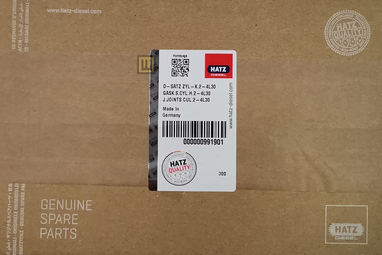 00991901 комплект прокладок двигуна Hatz HATZ 2L30, 3L30, 4L30., фото 1