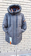 Куртка женская зимняя молодежная цвет хаки, 56 размер. ( тёплая)