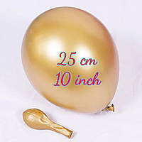 Хром 25 см золото латексный воздушный шар