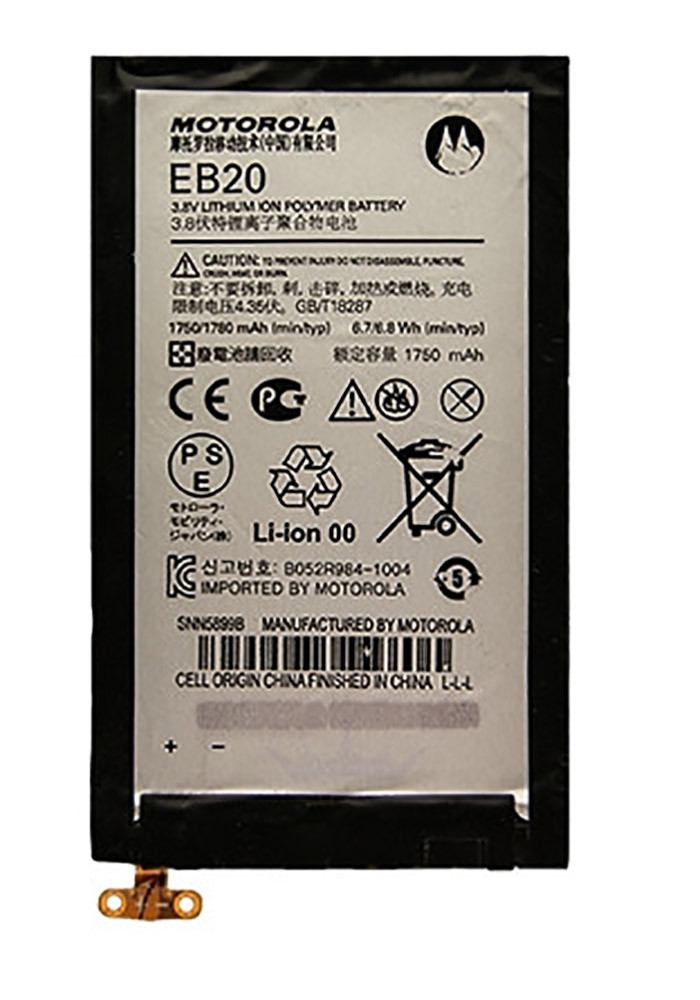 Акумулятор EB20 для Motorola MB866