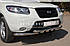 Захист бампера Hyundai Santa Fe 2010-2012 - тип: модельний, фото 3