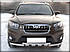 Захист бампера Hyundai Santa Fe 2010-2012 - тип: модельний, фото 4