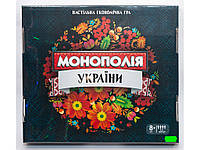 Настільна економічна гра Монополія України