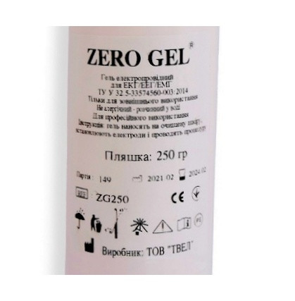 Токопроводящий гель для миостимуляторов ZERO GEL Зеро Гель - фото 3 - id-p6073070