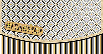 Конверт для грошей чоловіку "Вітаємо!"