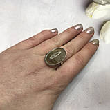 Волосиста кварц кільце з каменем кварц волосиста в сріблі розмір 18,3 регул-ся. Індія, фото 4