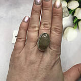 Волосиста кварц кільце з каменем кварц волосиста в сріблі розмір 18,3 регул-ся. Індія, фото 2