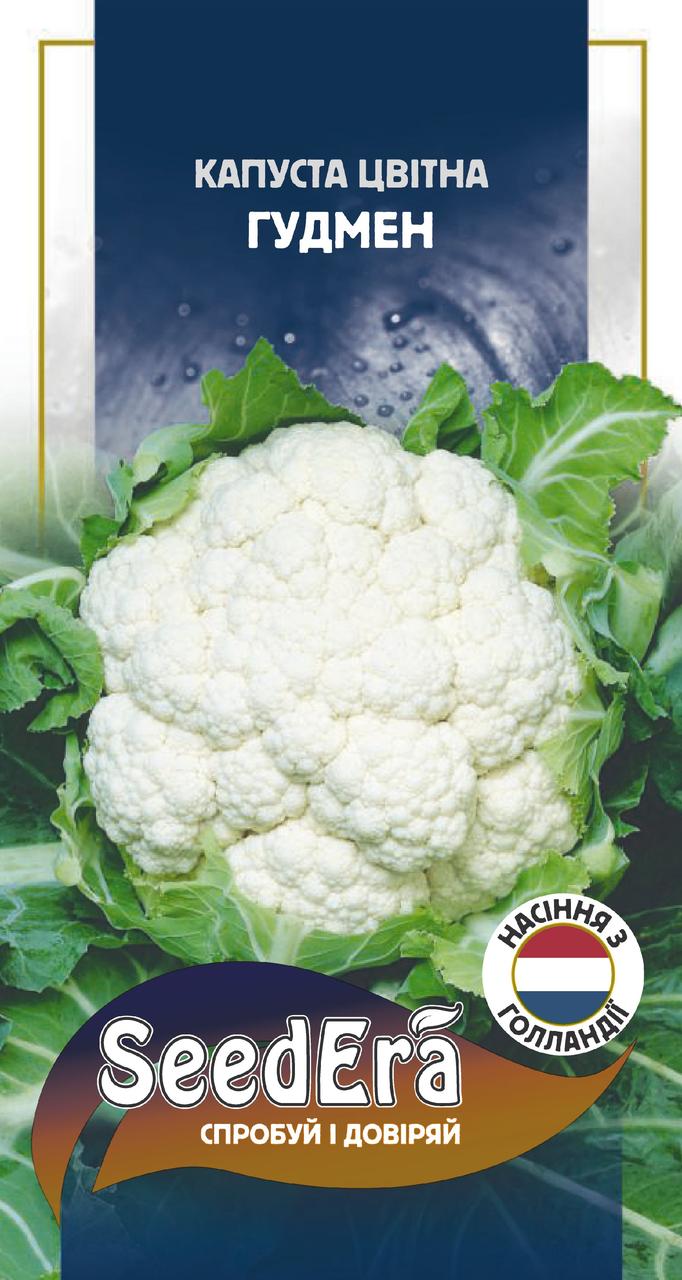 Капуста цвітна Гудмен F1 20 шт, Seedera (Bejo Zaden, Голландія)