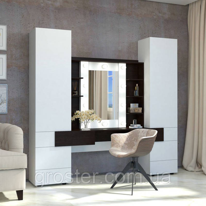 Трюмо зеркало для макияжа КВЕСТ (ID#1554002677), цена: 13239.48 ...