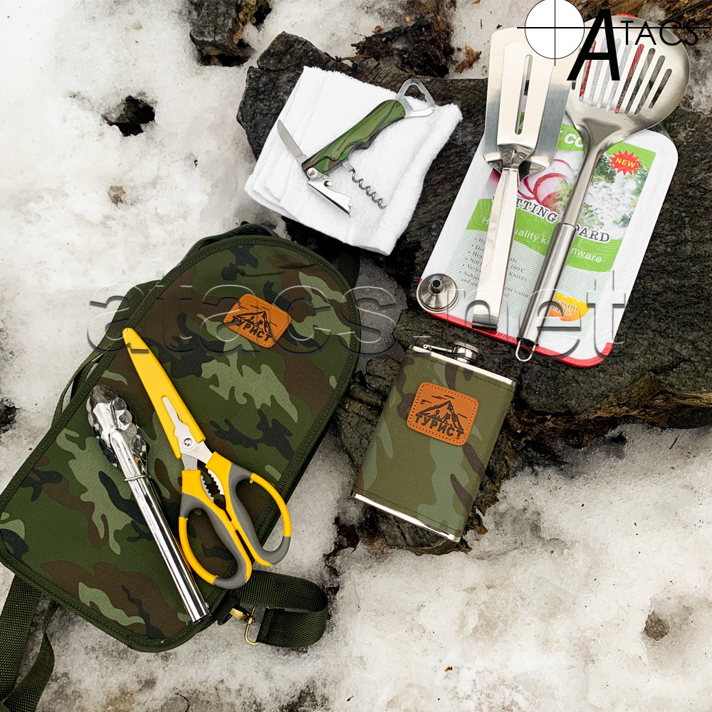 Набір подарунковий для гриля "Охотнік" 9в1 у камуфляжному кейсі