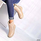 Зимові напівчобітки з натуральної шкіри бежевого кольору 36-40, фото 7