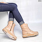 Зимові напівчобітки з натуральної шкіри бежевого кольору 36-40, фото 6