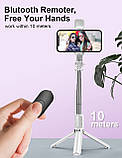Селфі палиця/трипод/штатив з підсвіткою і пультом 360° вертикальна/горизонтальна записка для Android/iOS Q02s, фото 4