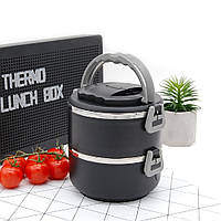 Ланчбокс з металевою колбою 2 яруси Boerle 1600 мл чорний (LB-30176)