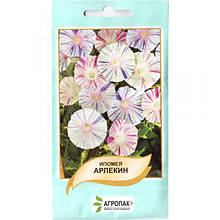 Насіння іпомеї "Арлекін" (1 г) від Legutko, Польща