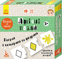 Дитячі логічні пазли "Пограй із квітами та фігурами" 889003 на укр. мовою