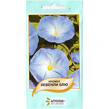 Насіння іпомеї "Хевені Блю" (1 г) від Legutko, Польща