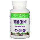 Берберин (Berberine) 500 мг 180 капсул