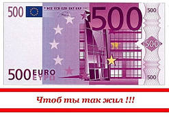 500 євро великої Вафельна картинка 