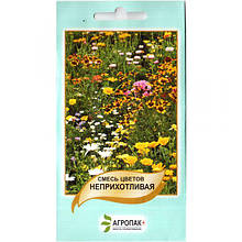 Насіння квітів "Невибаглива", суміш (2 г) від Legutko, Польща