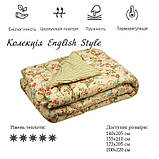 Зимова вовняна ковдра 172х205 "English Style" стьобана поплін овчина (316.115Ш), фото 3