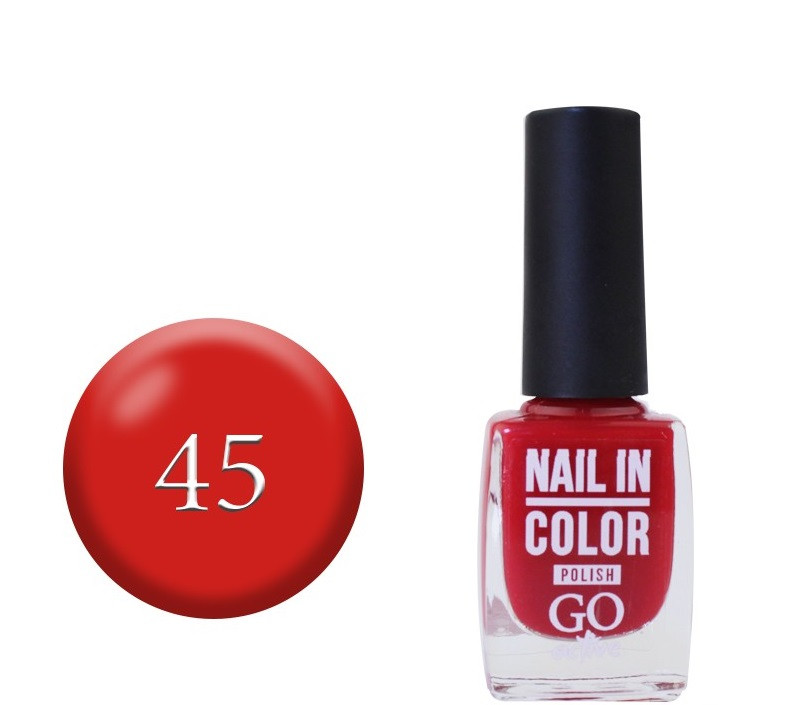 Лак для нігтів №45 GO ACTIVE Nail Polish, фото 1